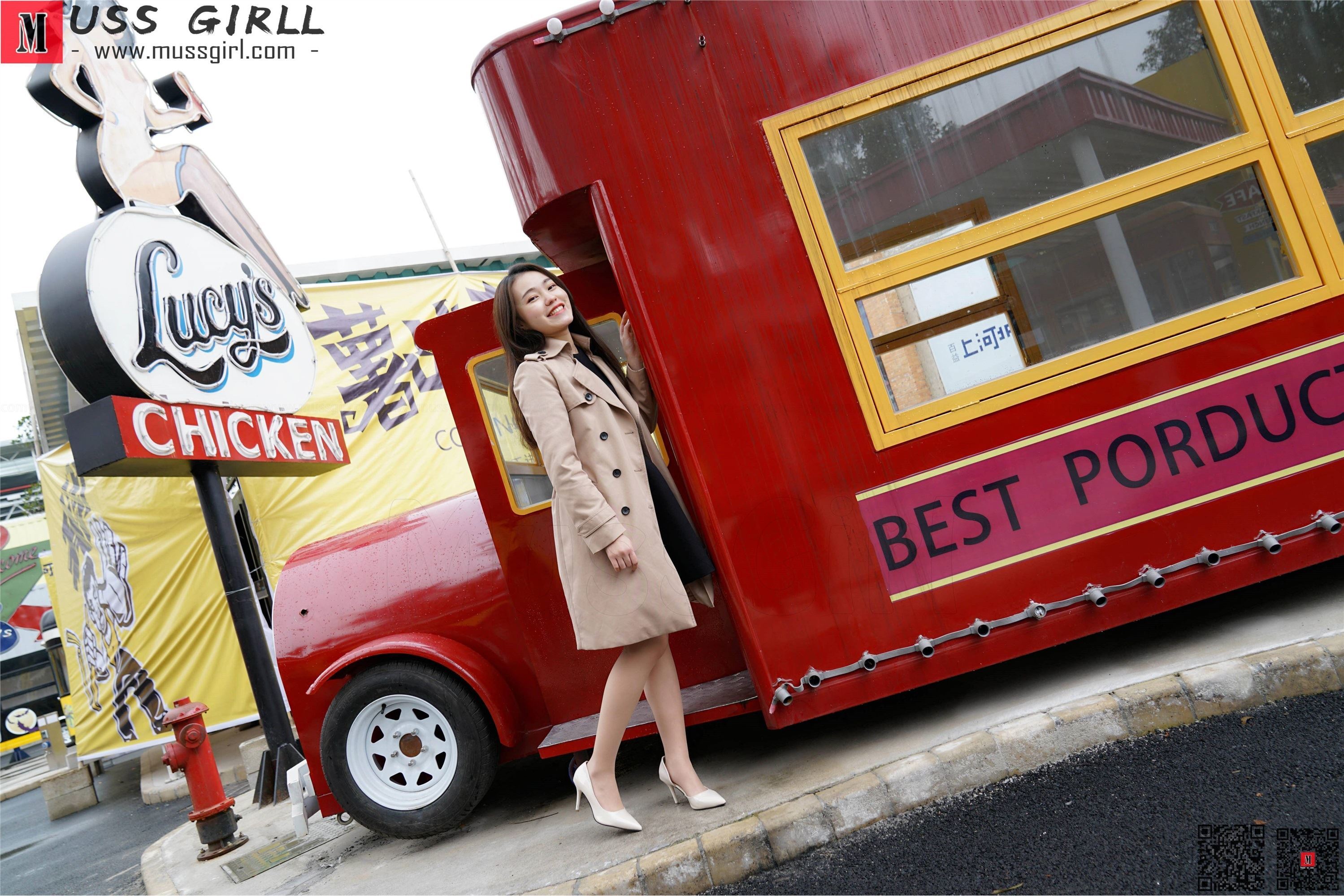 MussGirl慕丝女郎  NO.492 小小